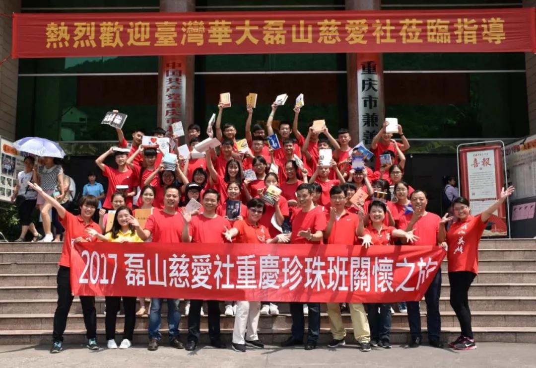 一个都不能少蒋灿,一个都不能少励志片段