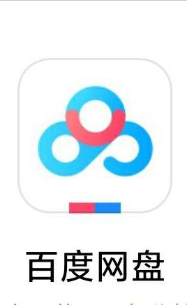 好用的苹果手机app推荐,好用的手机扫描app推荐