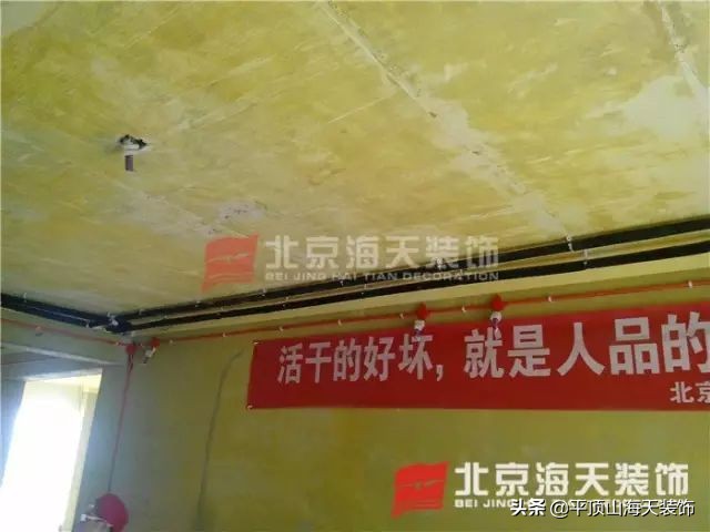 平顶山海天装修设计师,平顶山海天装修