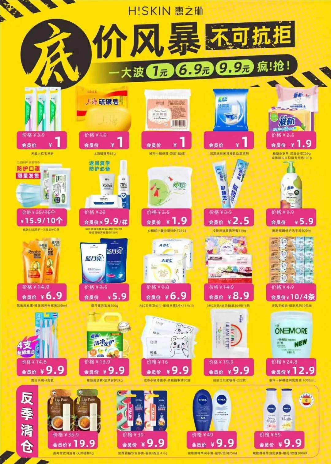 南宁五一放假哪里有活动,“五一”小长假南宁