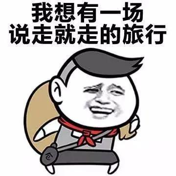 迪拜的商务娱乐场所,迪拜休闲娱乐中心