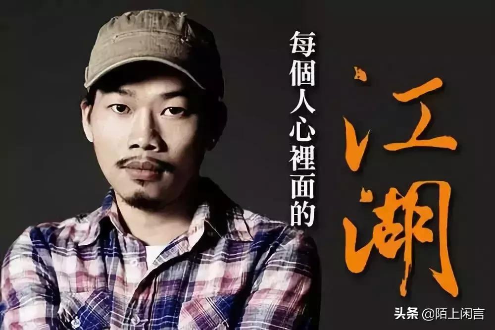 方文山写歌一个字,方文山人生感悟