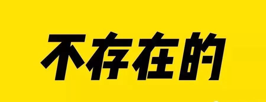 三甲医院的热玛吉是真的吗,几代热玛吉最好