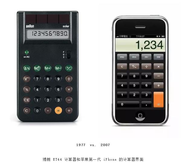 乔布斯的苹果创新战略的底层逻辑,乔布斯后苹果有哪些创新