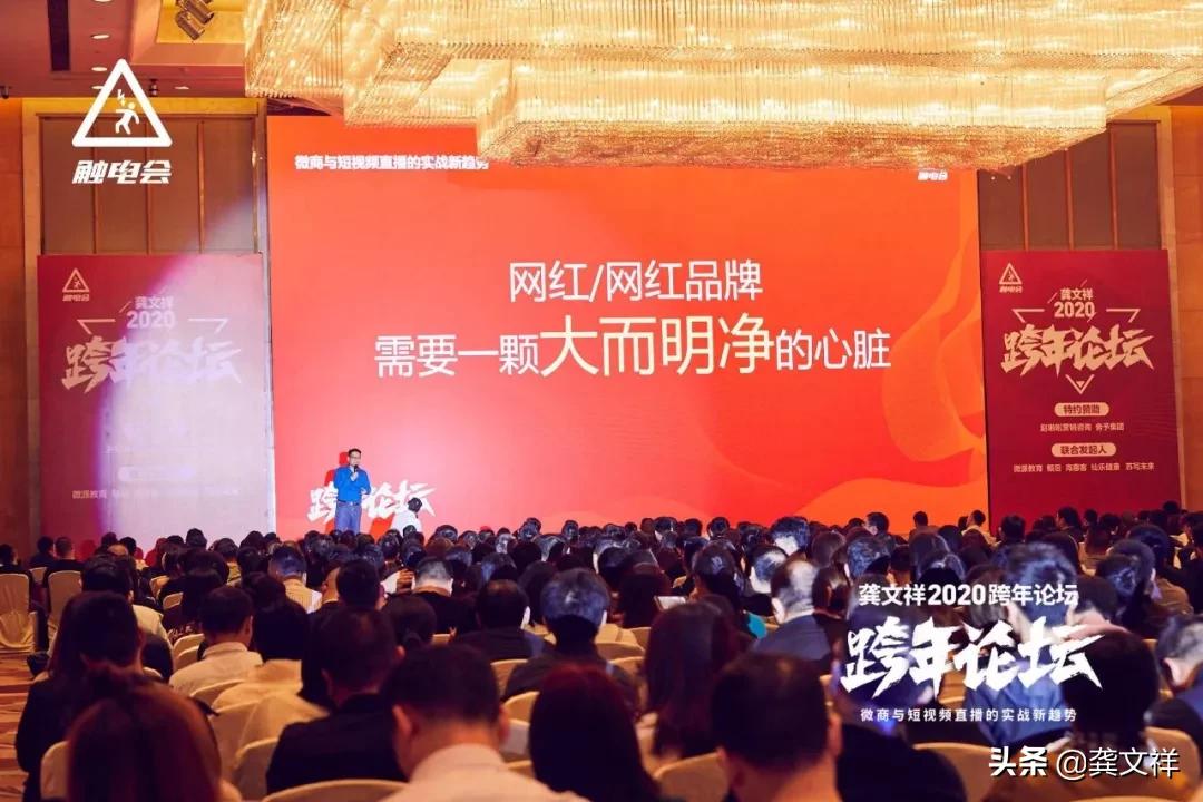 每个人都有机会成为一个优秀的人,抖音kol有什么功能