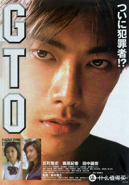 都说漫改毁三观!还好有这10部还不错的日本漫画改编真人电影