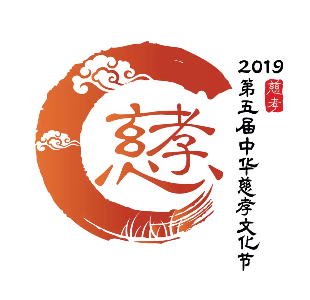 大爱无疆照亮自己温暖了别人,大爱无疆用心呵护