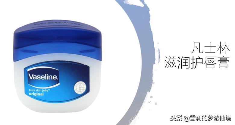 不知如何护唇，快来看看拥有“初恋颜”的“八王妃”梁洁的秘籍吧