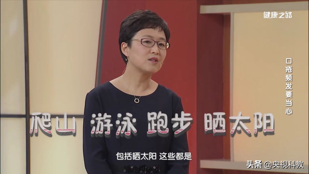 口腔溃疡生疮最快解决方法,长时间口腔溃疡的最快解决办法