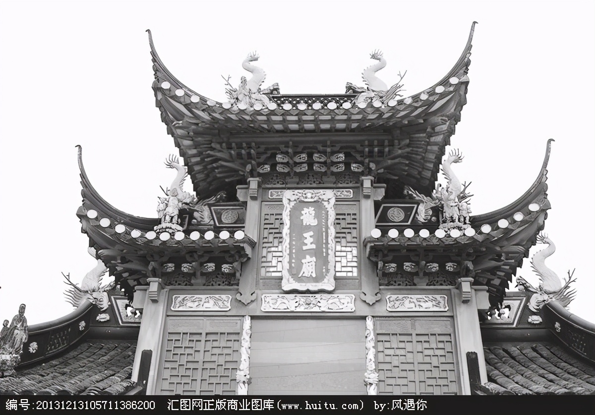 绥化南四路龙王庙,绥化财神