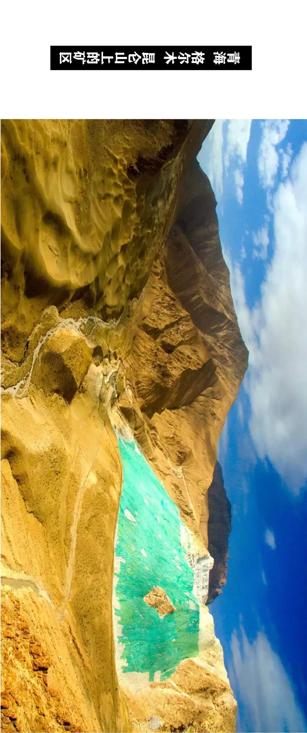 致敬祖国绘画作品高难度,关于祖国的手绘画