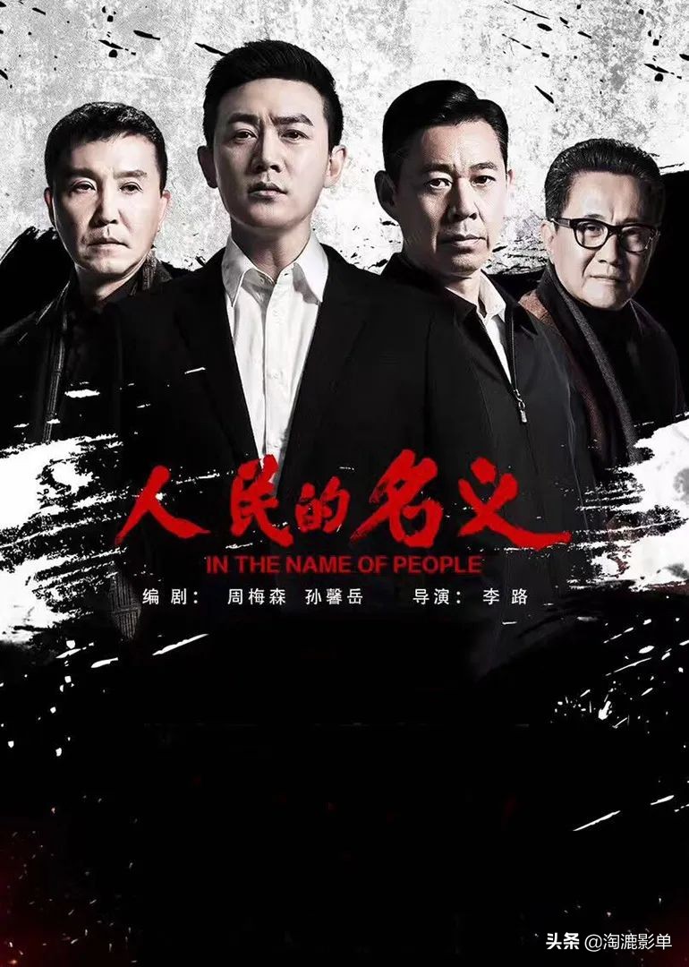 国产口碑炸裂的10部顶级悬疑剧,最新好看的悬疑剧有哪些