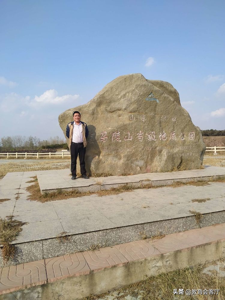 金秋旅游视频模板,国庆郯国古城游玩攻略