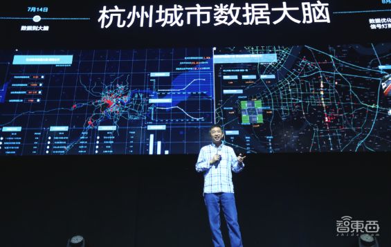 城市大脑与智慧城市,城市大脑和智慧城市