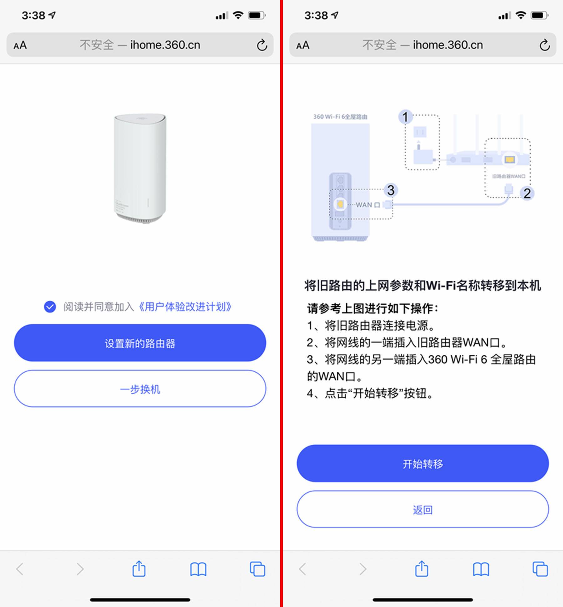 ps4网络不好时手柄延迟高,ps4无线网打不开