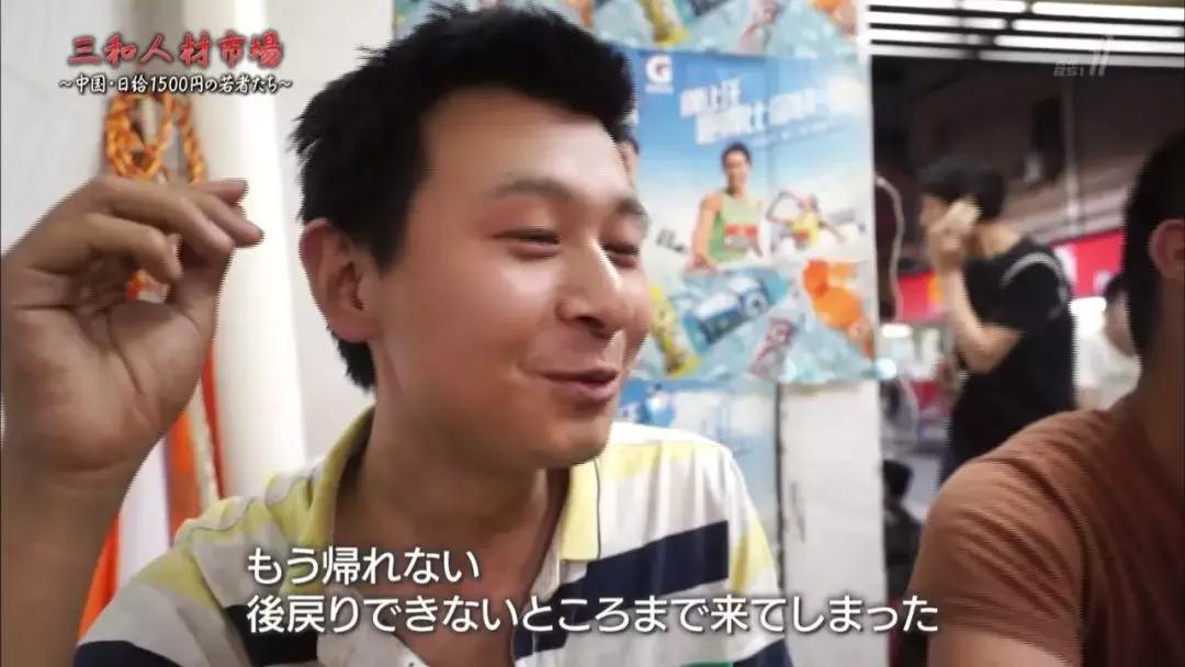 从留守儿童到三和大神,中国穷人为什么会陷入穷循环?