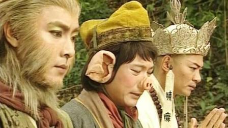 真实西游记经典版,86版西游记难以超越的经典