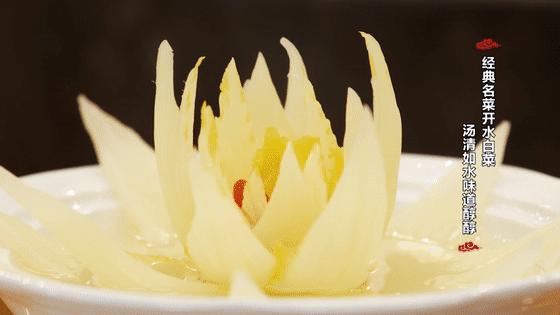 四川麻辣烫火爆,四川麻辣烫怎么这么火