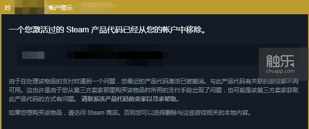 如何低价入手steam游戏,steam上的g胖游戏