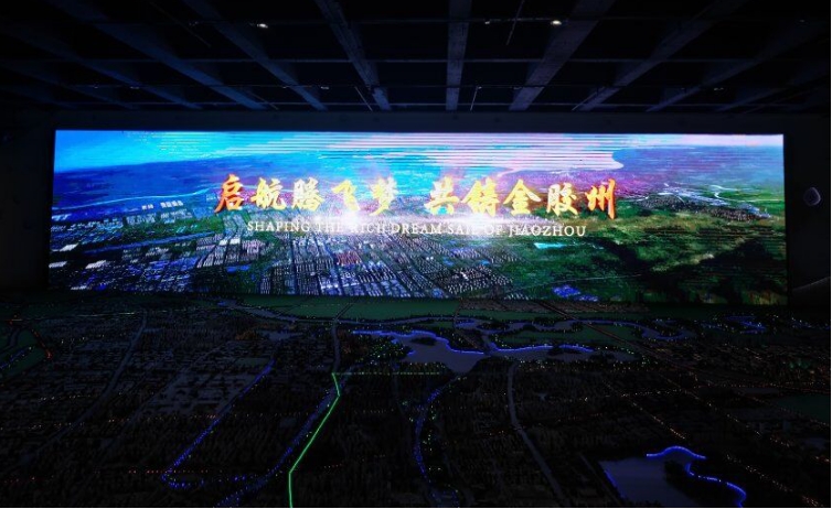 我眼中的滨城,我眼中的胶州市