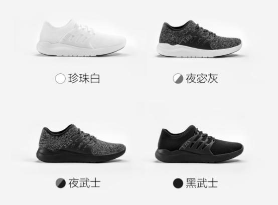 小米跑鞋对比耐克,美国超轻跑鞋