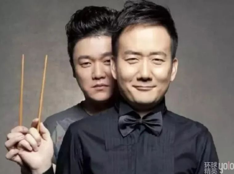 筷子兄弟新歌iloveyou,筷子兄弟iloveyou现场