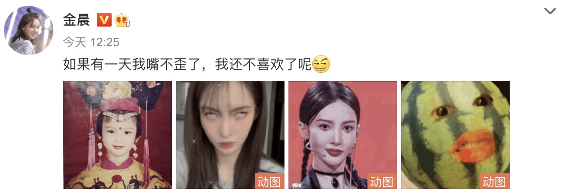 为什么金晨不直接垫高鼻尖,金晨回应整容过吗