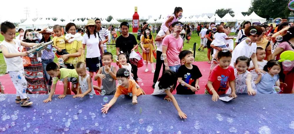 北京房山长阳商圈夜景航拍,北京市房山区航拍夜景