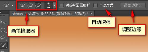 ps快速选择工具怎么抠图视频教学,ps快速选择工具抠图详细步骤