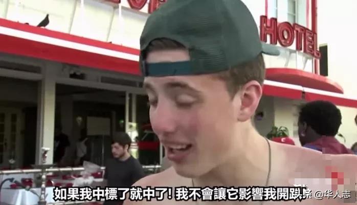 舔马桶，开趴体，疫情下的欧美“巨婴”，什么时候才觉醒？