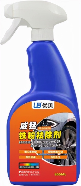 铝合金轮毂铁锈怎么去除小妙招,洗车店轮毂铁锈怎么处理