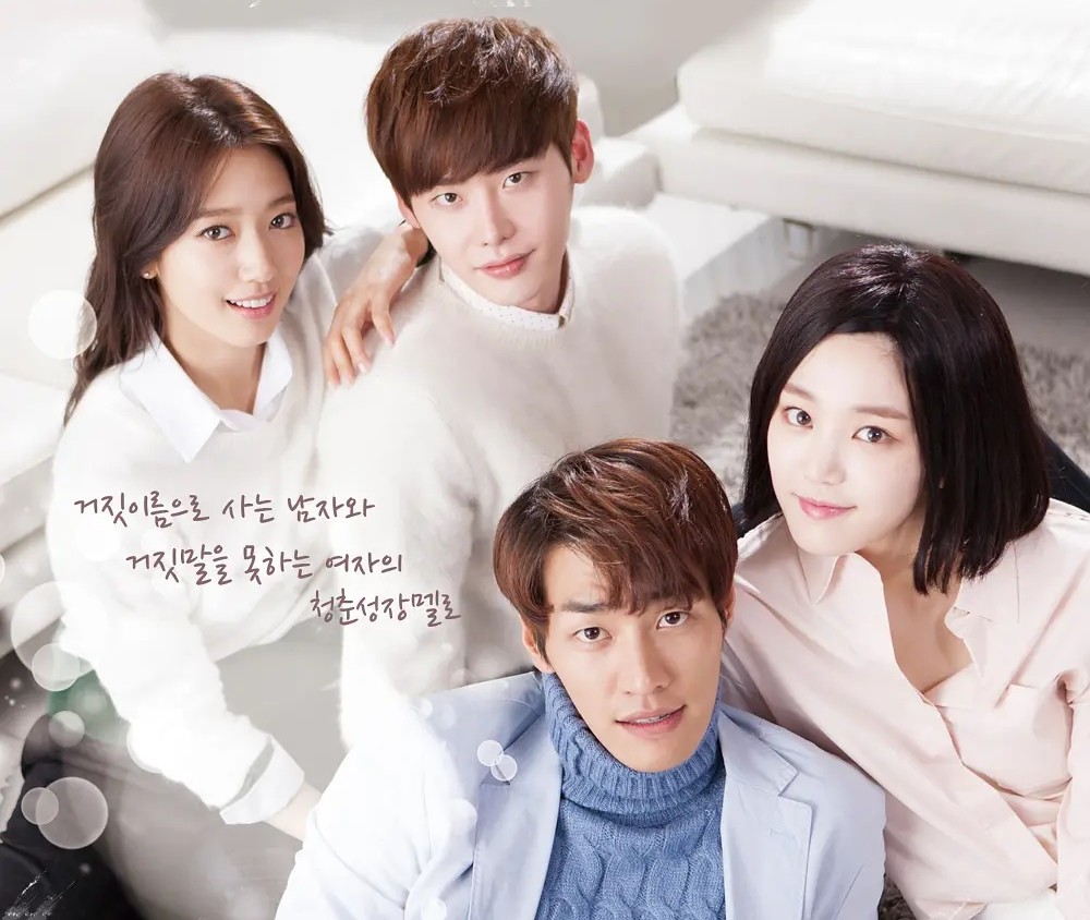 十部熬夜必看的高甜韩剧,盘点几部超甜的韩剧你都看过吗