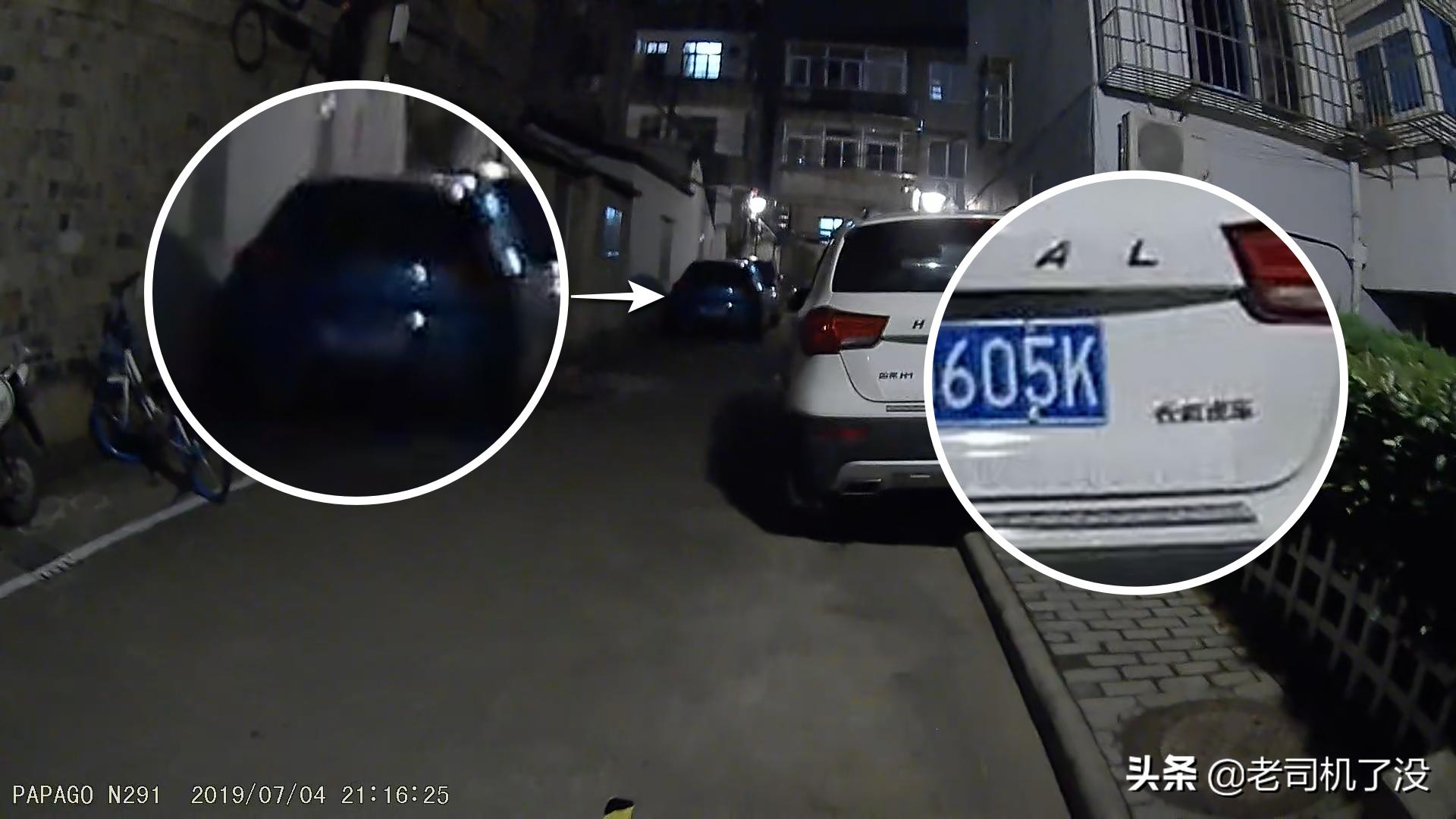 行车记录仪哪款最实用测评,5款行车记录仪测评对比