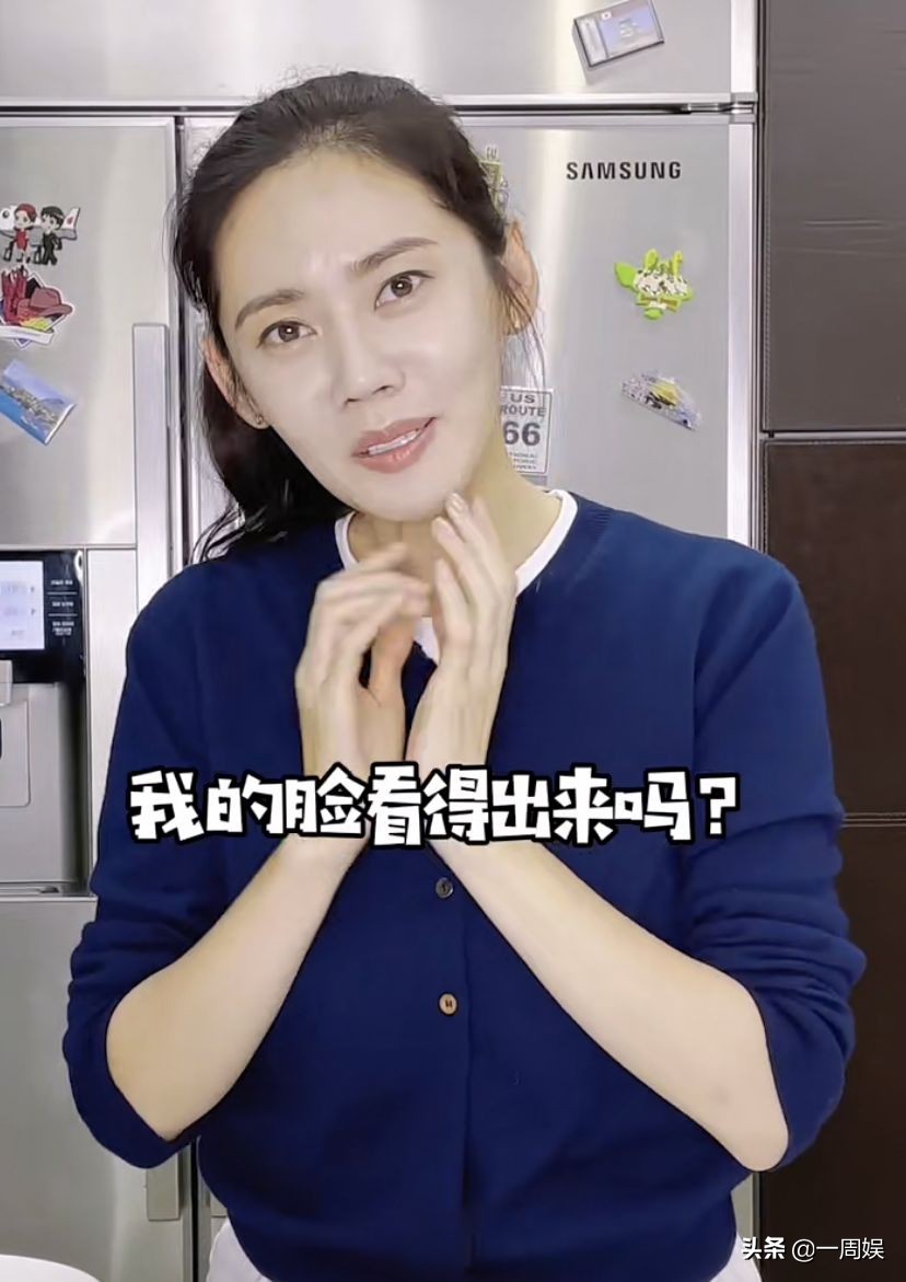 于晓光去韩国找秋瓷炫全过程,秋瓷炫和于晓光上韩国综艺节目