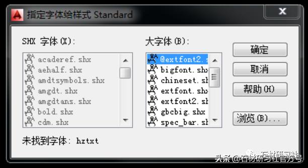 cad技巧必须掌握,cad实用技巧经验让你轻松玩转cad