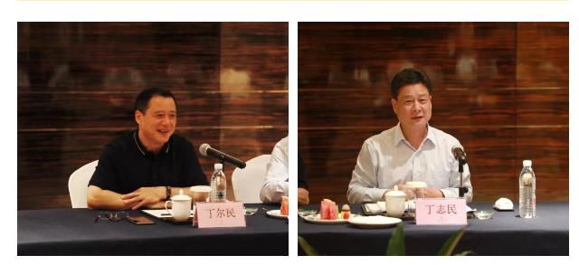 义乌第二富豪,义乌首富欠债200亿