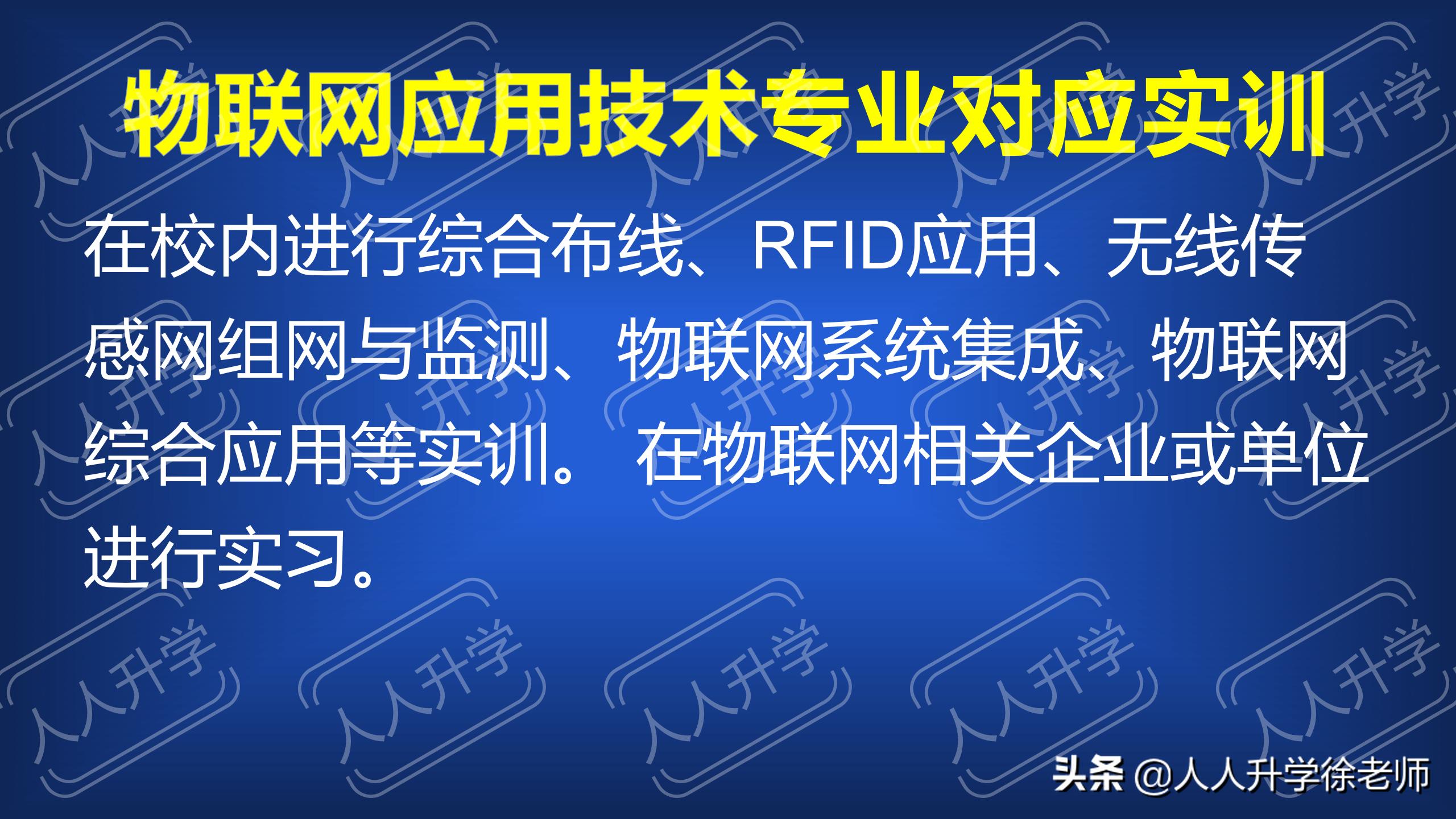 福建省入选双高计划高职院校,福建双高计划大专院校专业