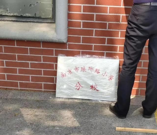 降价50万近10万房源急抛,尧化门新楼盘可以买吗