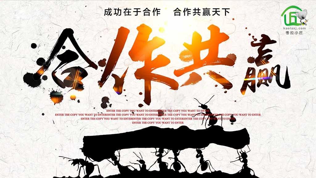 考拉小匠总部,考拉小匠平台知名度