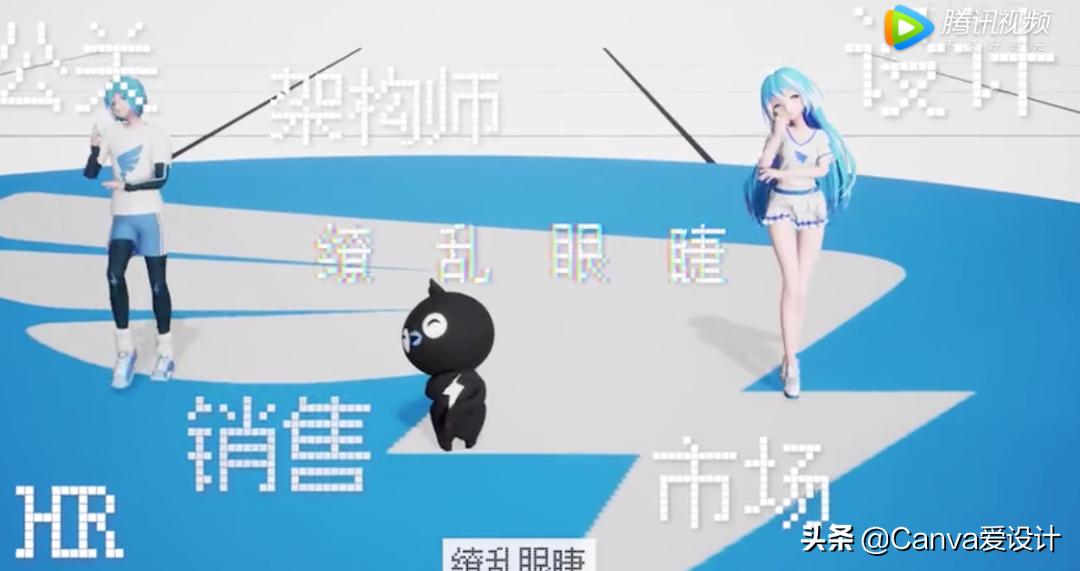 土味招聘广告大集锦，阿里、腾讯和网易上榜了！