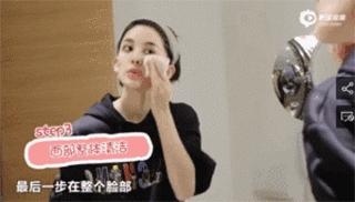 李佳琦推荐卸妆液3秒卸妆,公认最好卸妆油李佳琦