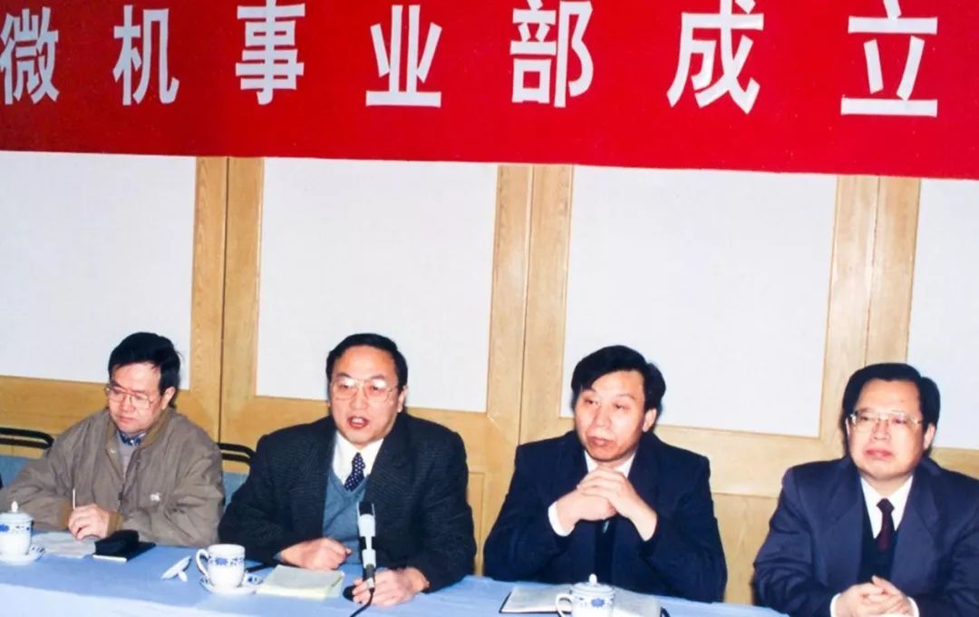 联想当年两位少帅,柳传志为何选择杨元庆接班,而让郭为另起炉灶