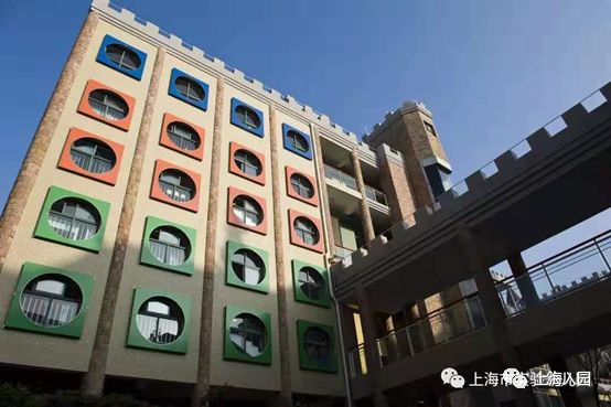 上海青草地幼儿园收费标准,上海幼儿园收费标准明细表