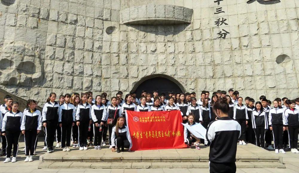 辽宁经济职业技术学院最新消息,辽宁经济职业技术学院国家重点