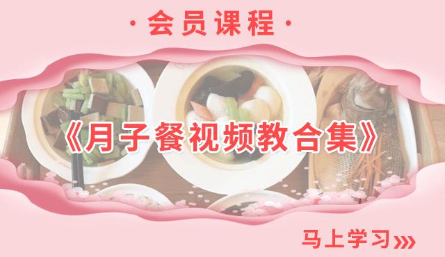 阜新阳光大姐｜|坐月子护理大全，产妇和月嫂姐妹们都来看看吧