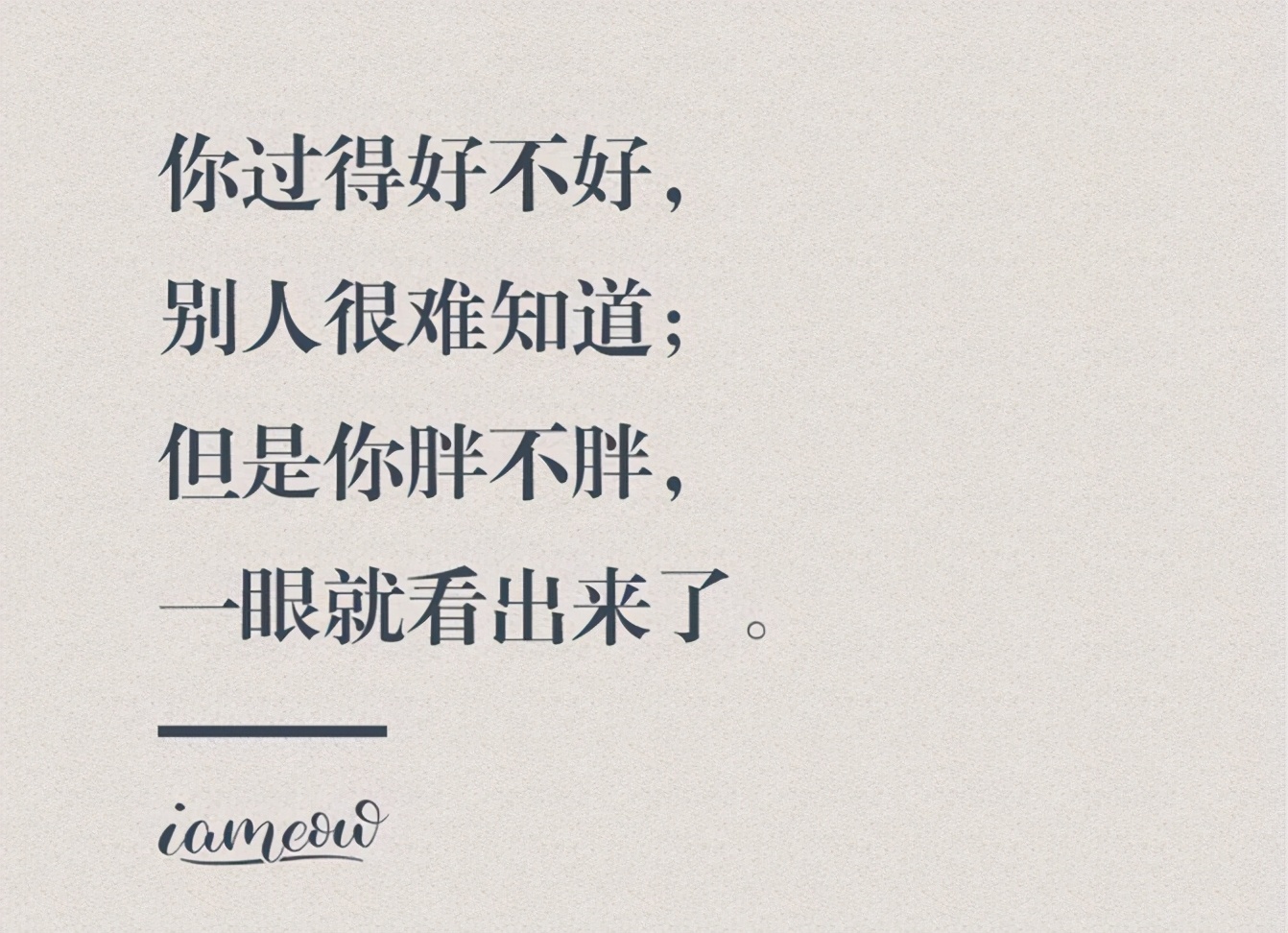 最简单快速的减肥方法10天瘦7斤,怎么样减肥最快最有效6天瘦12斤