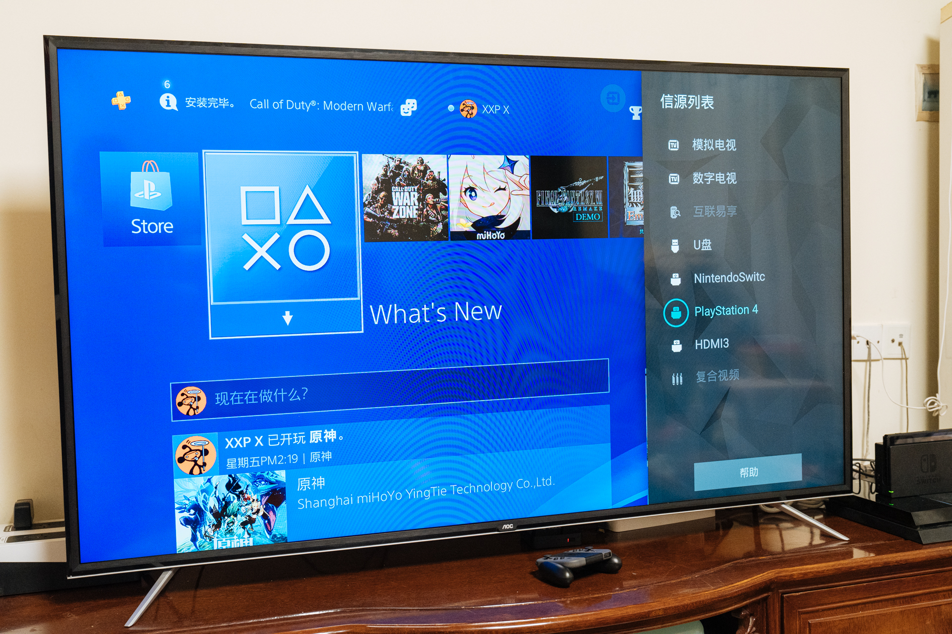 电视游戏机推荐ps5,准备入手ps5