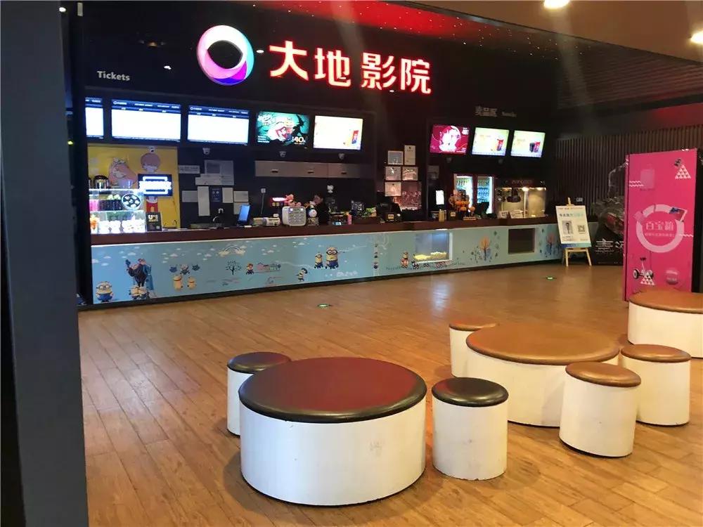 镇江九州森美国际影城,中国各大影城排行