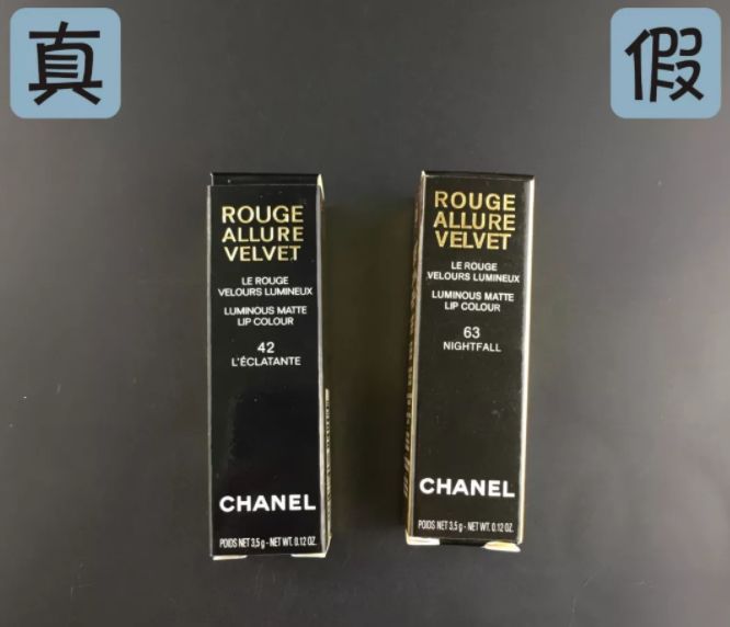 鉴别假货化妆品的小妙招,如何鉴别护肤品代购真伪