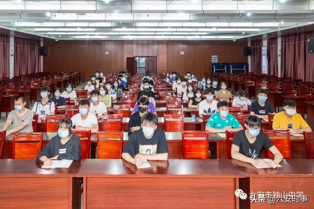 独山初中2024届毕业典礼,独山中等职业学校2023开学典礼